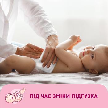 Диски ватні дитячі Smile Baby косметичні 0+ 60шт - купити, ціни на - фото 8