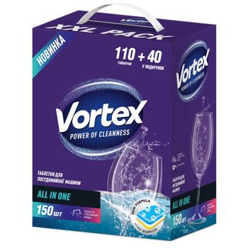 Vortex Аll in 1 Dishwasher Tablets 150pcs - buy, prices for MegaMarket - photo 1