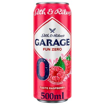 Пиво Garage Taste Raspberry безалкогольне зі смаком малини 0,5л - купити, ціни на NOVUS - фото 2