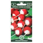 Golden Garden Red Radish with White Tip Seeds 2g