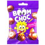 Boom Choc Dragee with nuts and milk chocolate 100g