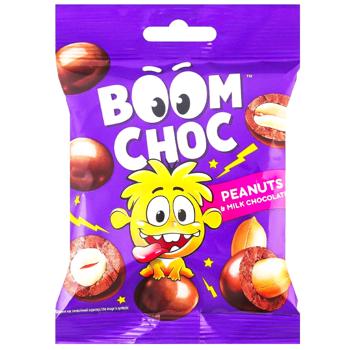 Boom Choc Dragee with nuts and milk chocolate 100g