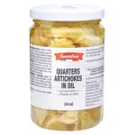 Santolino Pasteurized Preserved Quartered Artichokes in Oil 290g