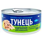 Eurogroup Chopped Tuna for Salads in Oil 160g