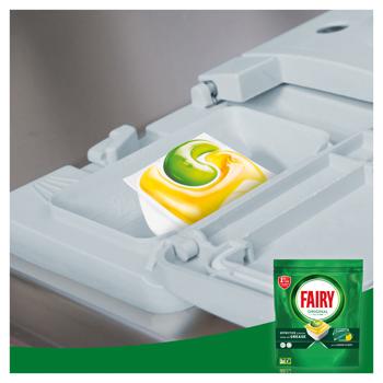 Fairy Lemon Dishwasher Tablets 29pcs - buy, prices for - photo 6