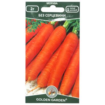 Насіння Golden Garden Морква без серцевини 2г