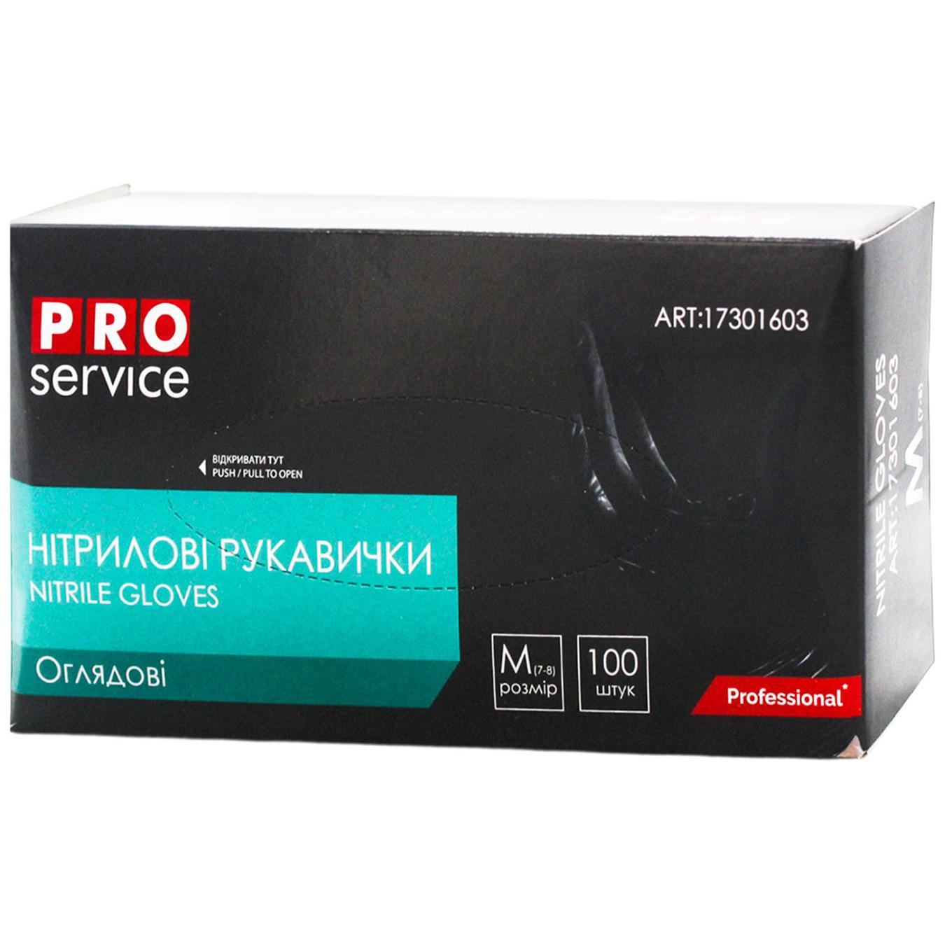 Фото товару