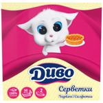 Dyvo 2-Ply Yellow Table Napkins 24x24cm 50pcs