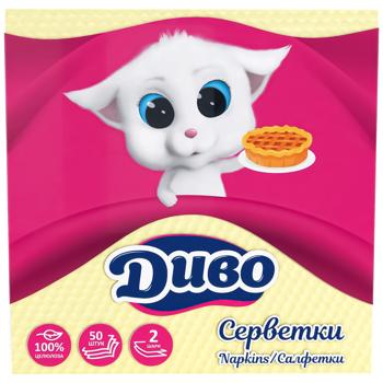 Dyvo 2-Ply Yellow Table Napkins 24x24cm 50pcs - buy, prices for MegaMarket - photo 1