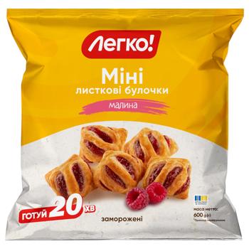Міні листкові булочки Легко! Міні з малиною заморожені 500г - купити, ціни на MasterZoo - фото 1