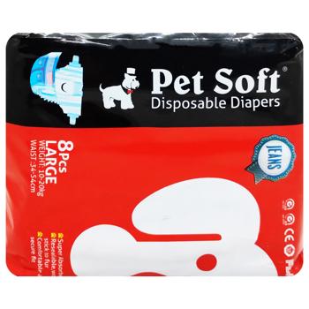 Підгузки для собак Pet Soft Джинс 49*33см 8шт - купити, ціни на Таврія В - фото 2