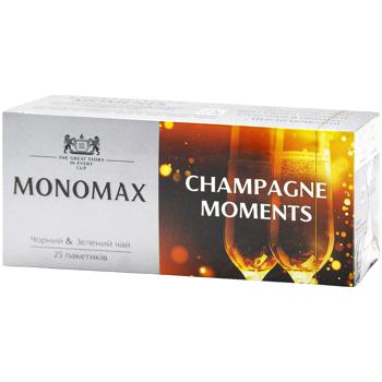Monomax Champagne Moment Black and Green Tea 1.5g*25pcs