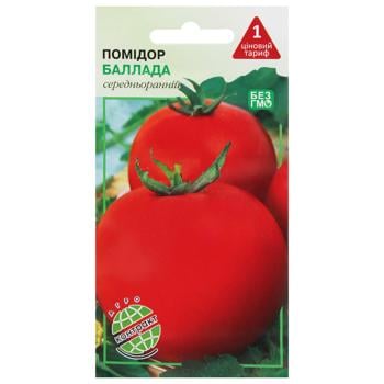 Agrokontrakt Tomato Ballad Seeds 0.3g - buy, prices for EKO Market - photo 1