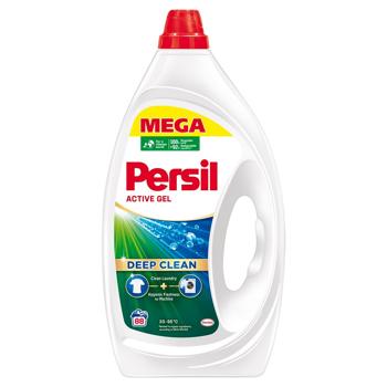 Гель для стирки Persil Универсальный 3,96л - купить, цены на Идеал - фото 1