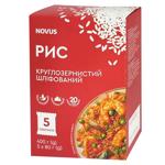 Рис Novus круглозернистий 5x80г