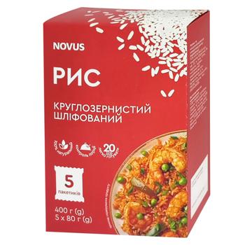 Рис Novus круглозернистий 5x80г - купити, ціни на NOVUS - фото 1