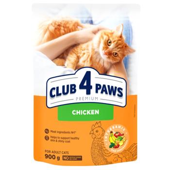 Club 4 Paws Premium Dry Food with Chicken for Cats 900g - buy, prices for MasterZoo - photo 1