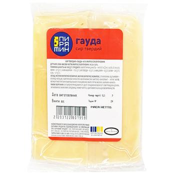 Сир Пирятин Гауда 45%