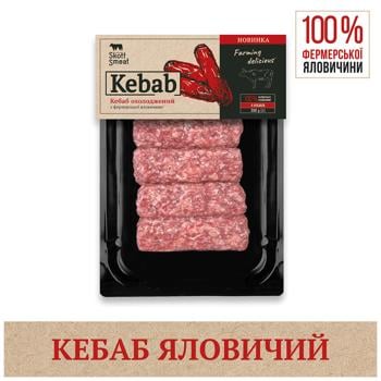 Кебаб Skott Smeat яловичий охолоджений 300г - купити, ціни на КОСМОС - фото 1
