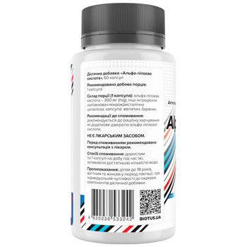 Alpha lipoic acid Biotus 60pcs - buy, prices for Biotus - photo 2