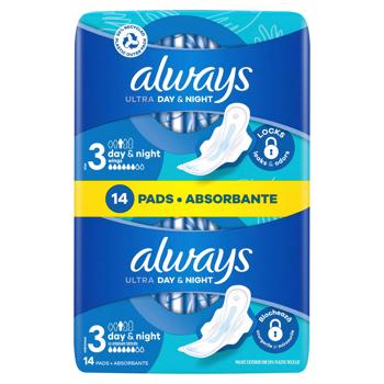 Always Ultra Night Hygienical Pads 14pcs - buy, prices for - photo 3