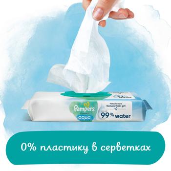 Серветки вологі Pampers Harmonie aqua 48шт - купити, ціни на - фото 6