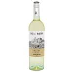Castel Pietra Moscato IGT White Dry Wine 12% 0.75l