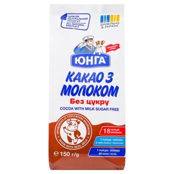 Какао-напиток Юнга Какао с молоком без сахара 150г