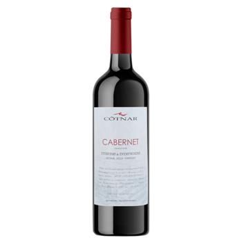 Вино Cotnar Hills Cabernet красное сухое 11-14% 0,75л - купить, цены на ULTRAMARKET - фото 1