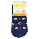 Шкарпетки PSocks Пірат дитячі р.14-16