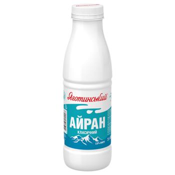 Yahotynskyi Сlassic  Ayran 2% 450g