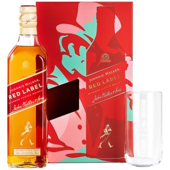 Віскі Johnnie Walker Red Label подарунковий набір 40% 0,7л - купити, ціни на - фото 7