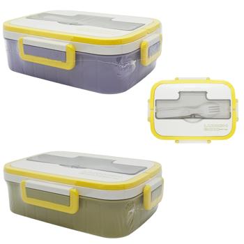 Lunchbox with Steel Insert 620ml - buy, prices for Tavria V - photo 1