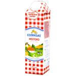 Selianske Osoblyve Ultrapasteurized Milk 3.2% 950g