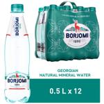 Borjomi Strong Carbonated Mineral Water 0.5l