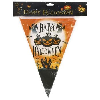 Halloween Flags Garland №18 - buy, prices for MegaMarket - photo 1