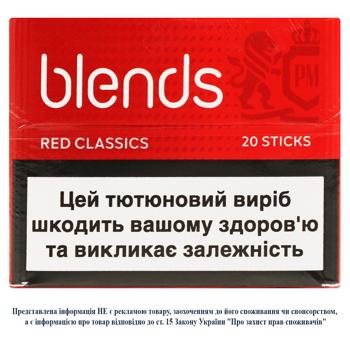 Стики табакосодержащие Blends Red Classics 20шт - купить, цены на Чудо Маркет - фото 1