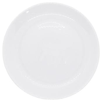 Luminarc Diwali Granit Soup plate 19cm - buy, prices for - photo 2