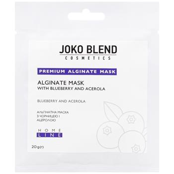 Joko Blend Alginate Facial Mask with Blueberry and Acerola 20g - buy, prices for Auchan - photo 2