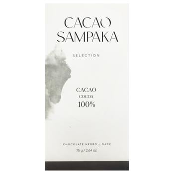 Шоколад чорний Cacao Sampaka 100% какао 75г