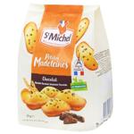Печиво St Michel Mini Madeleines з шоколадом 175г