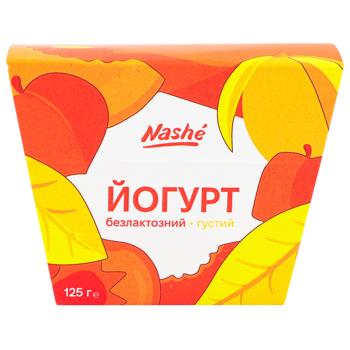 Йогурт Nashé Манго-персик густой безлактозный 6% 125г - купить, цены на WINETIME - фото 2