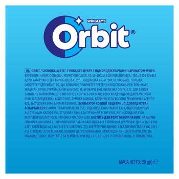 Жувальна гумка Orbit Солодка м'ята 21шт 29г - купити, ціни на ЕКО Маркет - фото 3