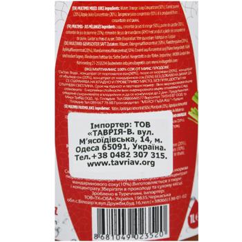 Juice Meysu 1000ml - buy, prices for COSMOS - photo 2