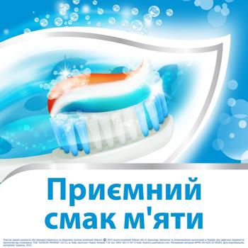 Зубна паста Aquafresh Освіжаюча-м'ятна 100мл - купити, ціни на METRO - фото 4