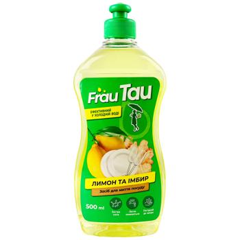 Frau Tau Lemon and Ginger Dishwashing Detergent 500ml