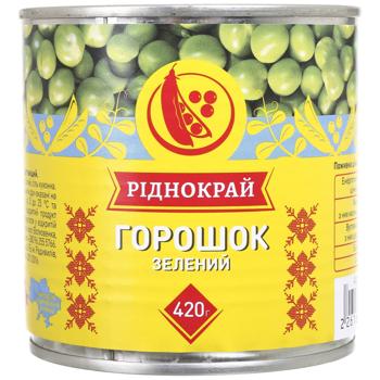 pea Ridnokrai 420g can Ukraine - buy, prices for Epicentr FOOD - photo 1