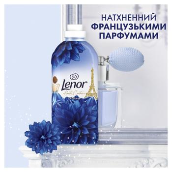 Ополаскиватель для белья Lenor Высокая мода Сияющий 1,2л - купить, цены на - фото 5