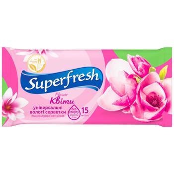 Салфетки влажные Superfresh 15шт - купить, цены на Чудо Маркет - фото 1