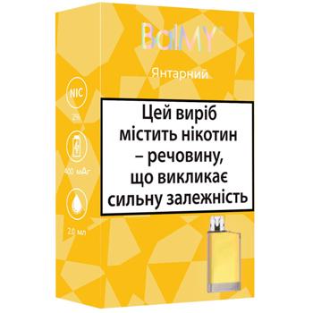 Одноразова електронна сигарета Balmy 2мл янтарний - купити, ціни на Grono - фото 2